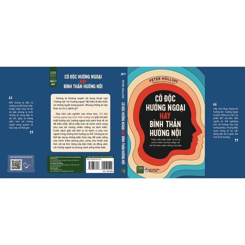 Cô Độc Hướng Ngoại Hay Bình Thản Hướng Nội - Bản Quyền