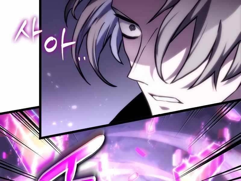 thế giới hậu tận thế chapter 114 131