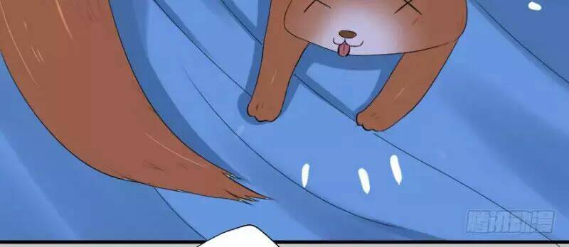 hành trình sủng đế cơ chapter 1 94