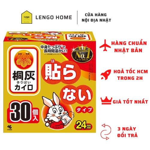 Miếng Dán Giữ Nhiệt Haru Kairo Kiribai Nhật Bản Bịch 10 Miếng