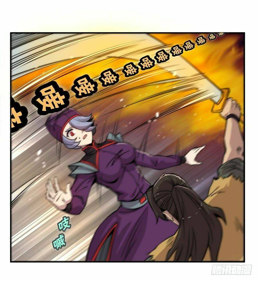 cuộc sống thoái ẩn của võ lâm chi vương chapter 48 23