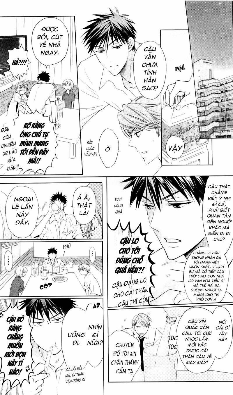 thầy giáo của tôi chapter 41 13