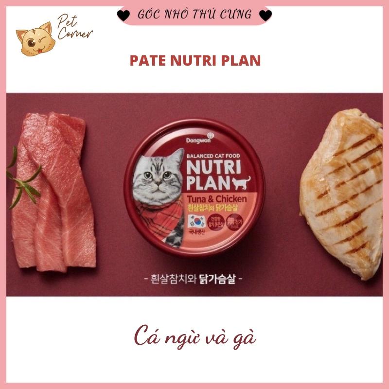 Pate Nutri Plan nhập khẩu Hàn Quốc cho mèo mọi lứa tuổi (Lon 160g)