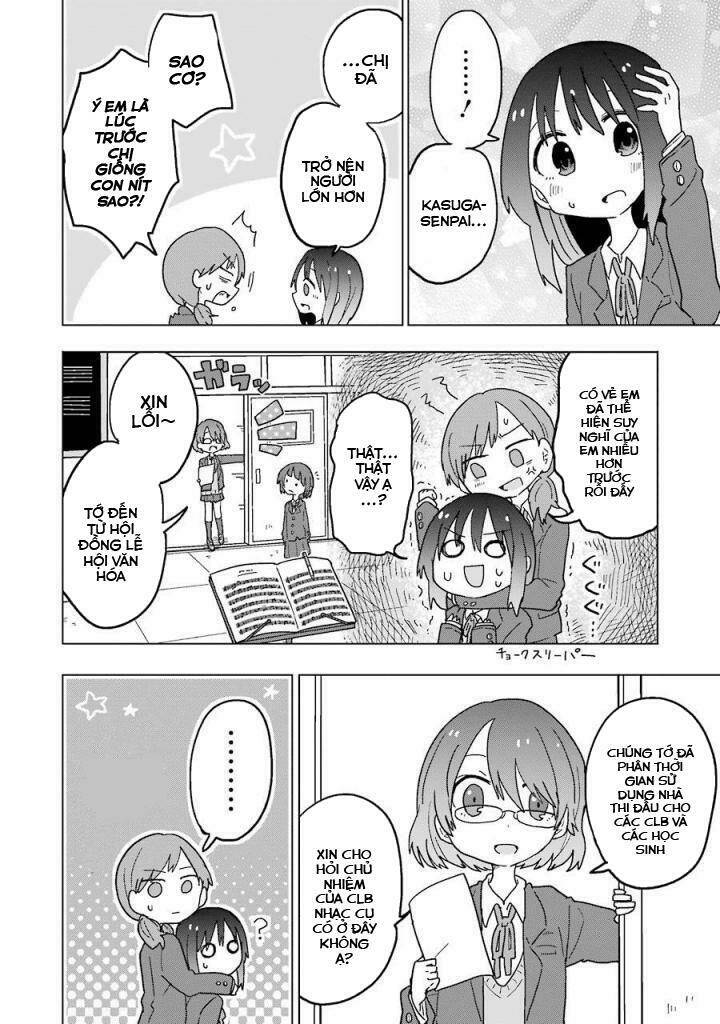 fukanzen na hito no tame ni chapter 8 19