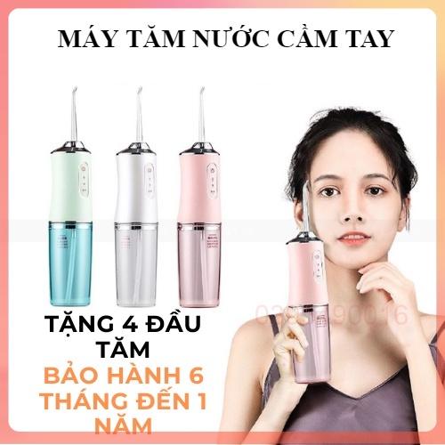 Máy Tăm Nước cầm tay, Tăm nước vệ sinh răng miệng cực sạch công nghệ Châu Âu, 3 chế độ xịt, 4 đầu xịt