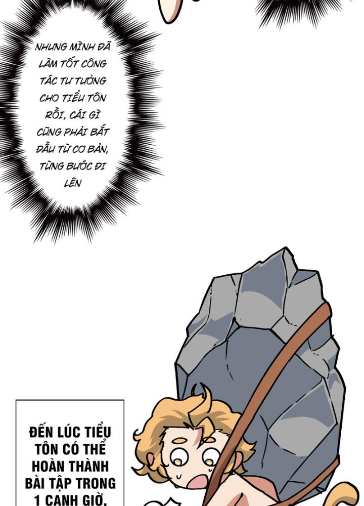 đệ tử của ta đều là vô địch đại yêu chapter 3 53