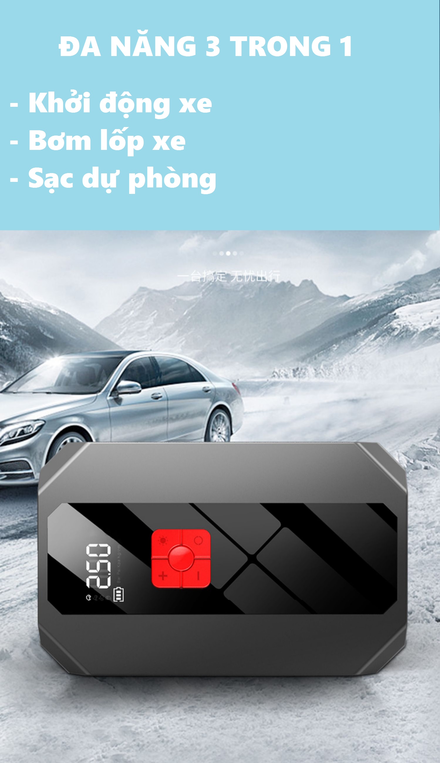 Bơm Lốp Điện Tử Cao Cấp Tích Hợp Kích Bình Đề Nổ Ô Tô Dung Lượng Khủng 69800mA , Dòng Điện Cực Đại 6000A ,Cứu Hộ Xe Hơi Kiêm Sạc Dự Phòng, Đèn Led SOS