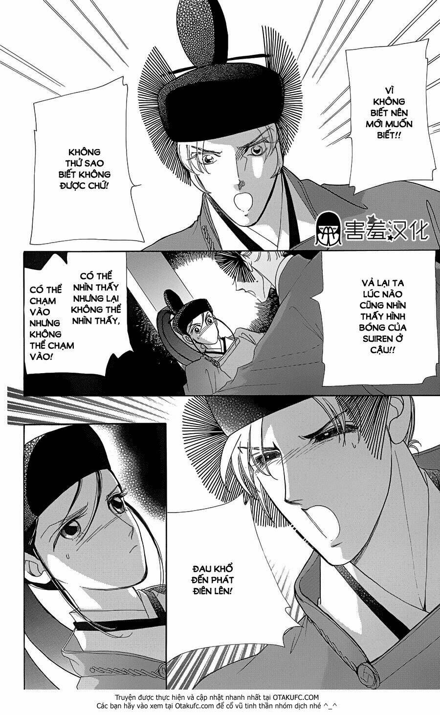 ngụy thủy nghi vân chapter 47 27