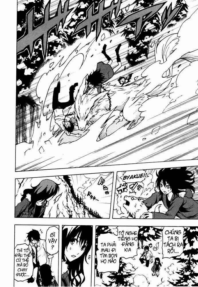 ga-rei chapter 47 22