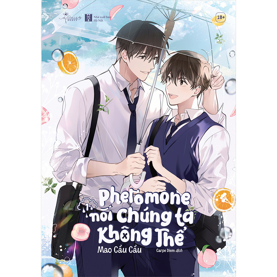 Pheromone Nói Chúng Ta Không Thể (Tập 1)