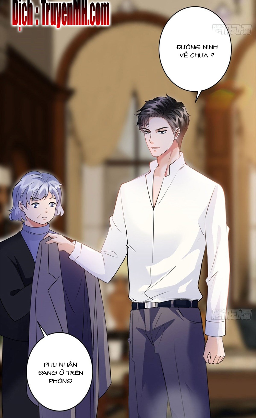 thí hôn lão công, cần giúp sức chapter 74 5