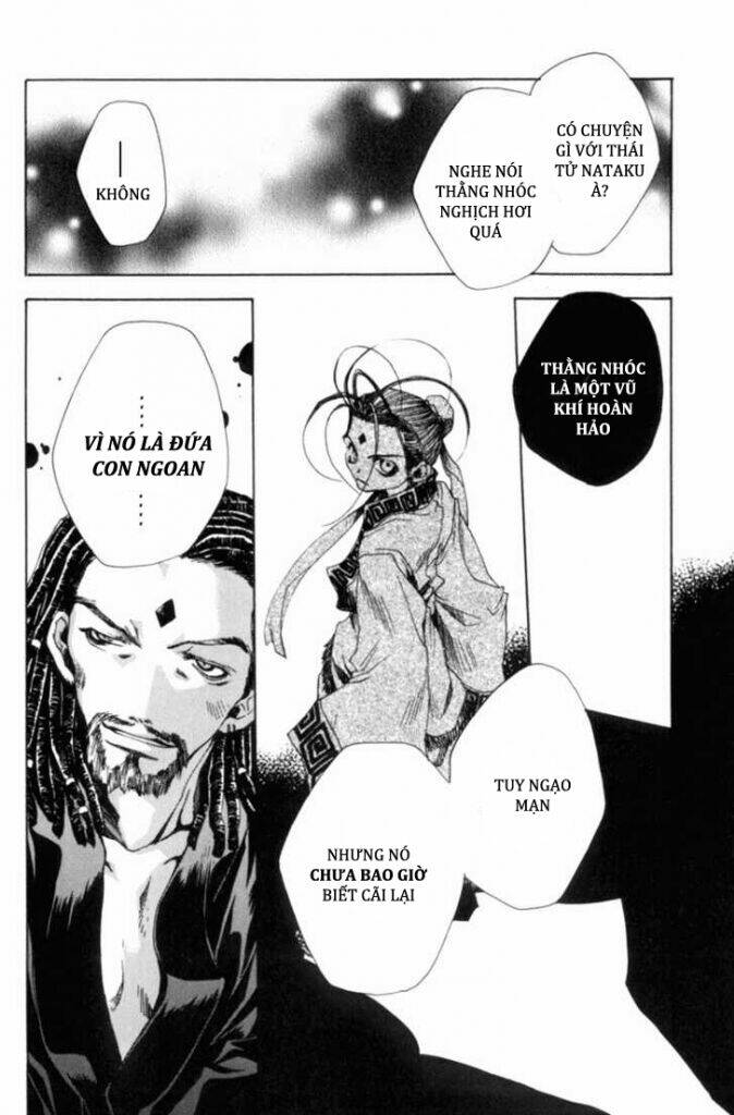 saiyuuki gaiden chapter 4 15