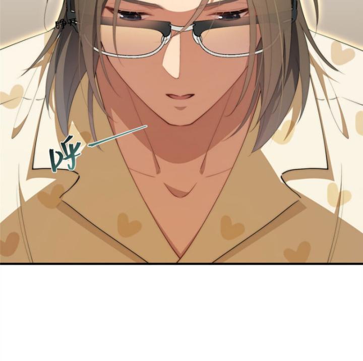 nữ chính chạy từ trong sách ra thì phải làm sao chapter 59 6