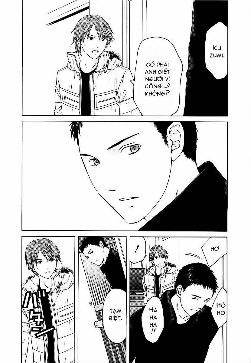 kimi no knife chapter 10 15