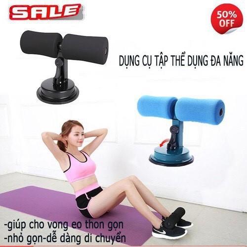 Dụng Cụ Tập Cơ Bụng Hỗ Trợ Tập Yoga, Gym Giảm Mỡ Bụng Cho Vòng Eo Thon.