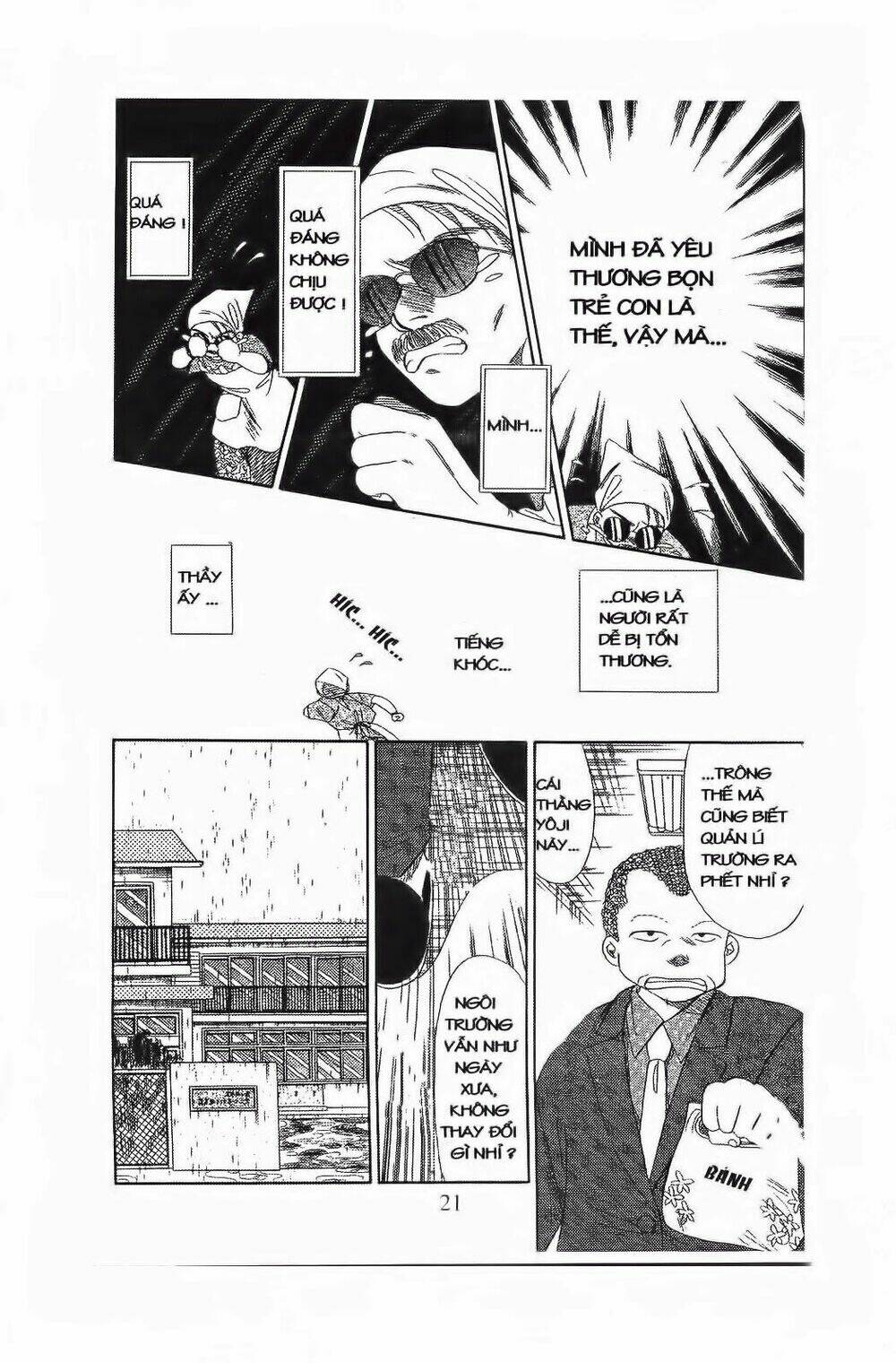 em bé và tôi chapter 55 18