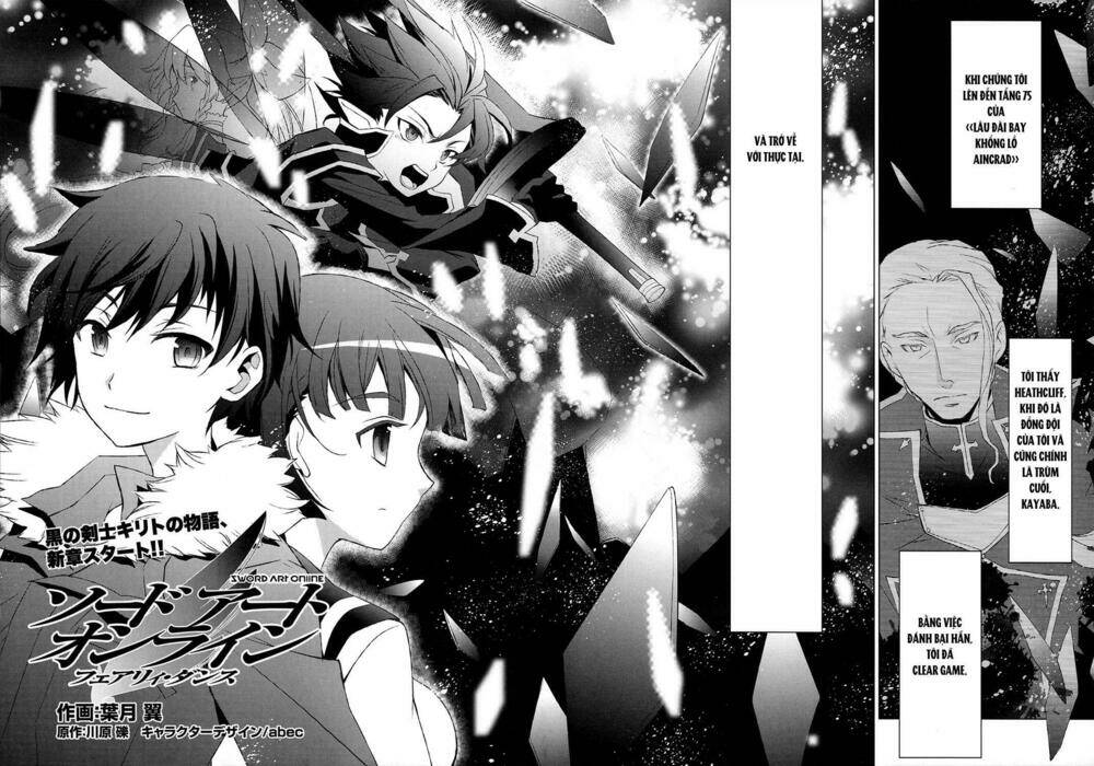 sword art online: fairy dance chapter 1.1 6