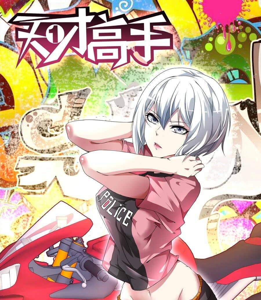 thiên tài cao thủ chapter 97 1