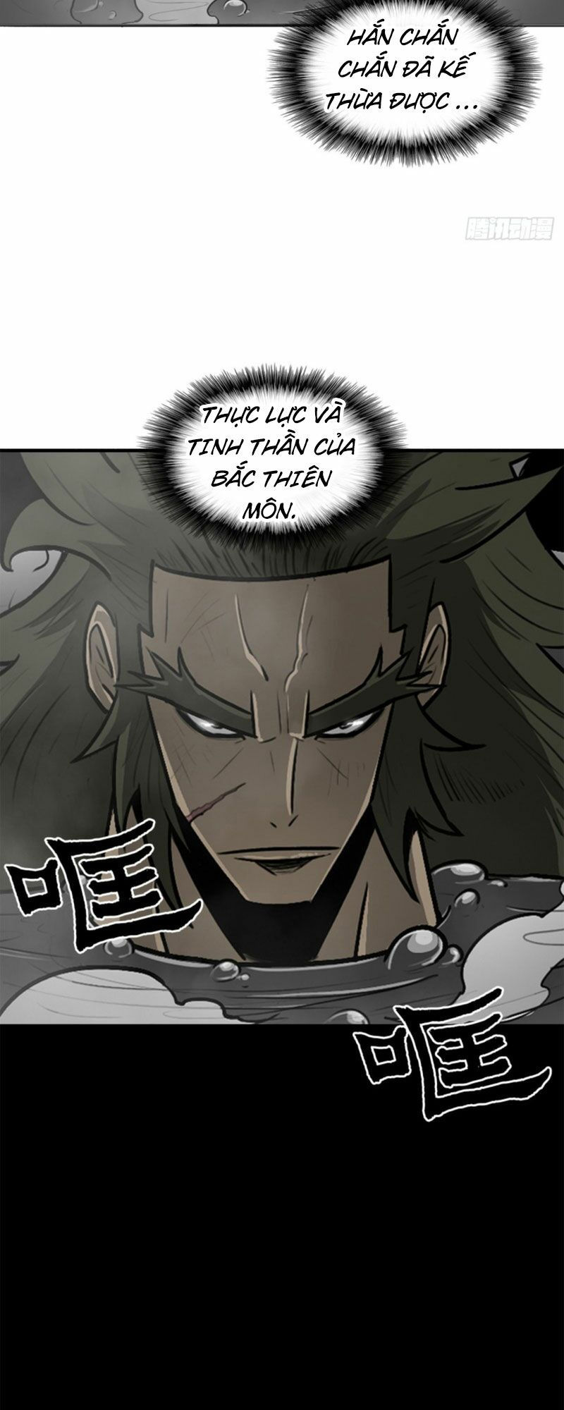 Bắc Kiếm Giang Hồ chapter 9 23