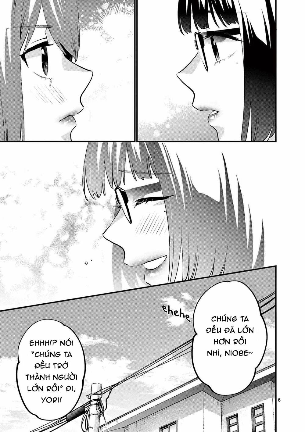 người cha chủ tịch đột nhiên mất tích, tôi phải gánh vác dự án hàng tỷ với ba nữ nhân viên chapter 11 7