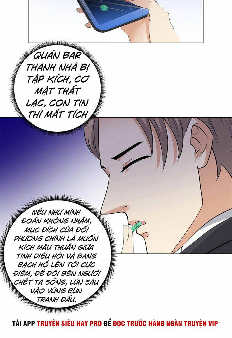 học viện cao thủ chapter 195 15