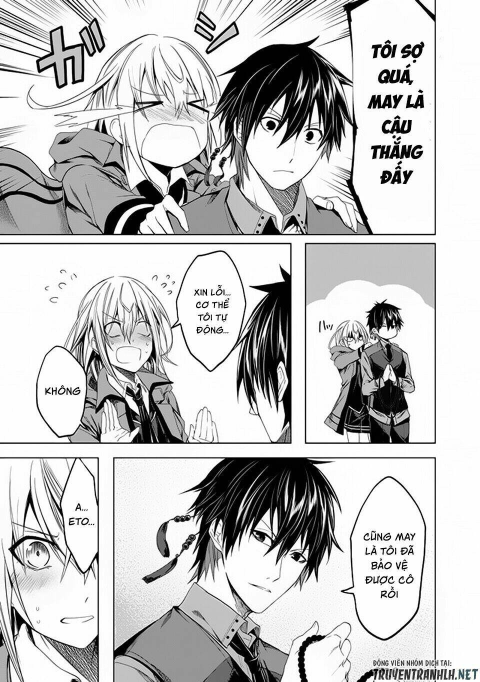 kaidan loop chapter 3 24