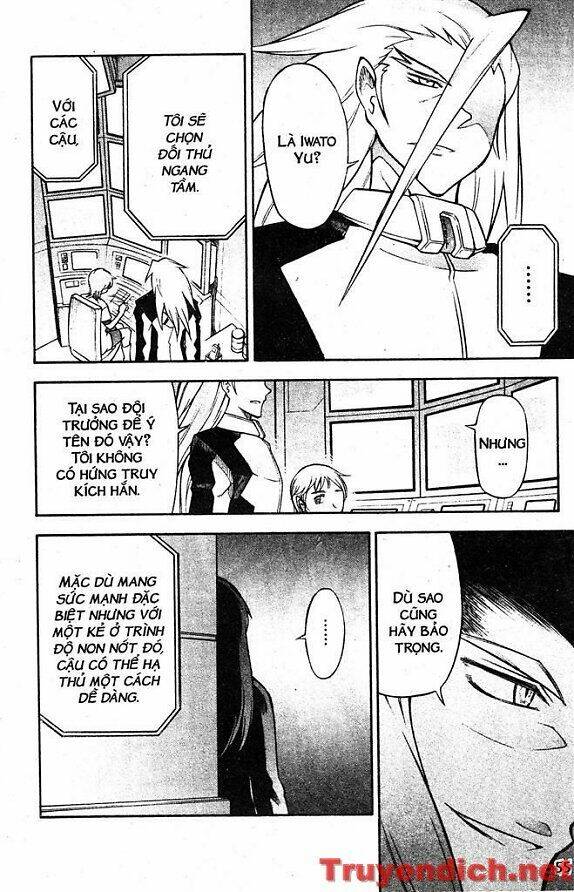 ifrit - danzai no enjin chapter 66 17