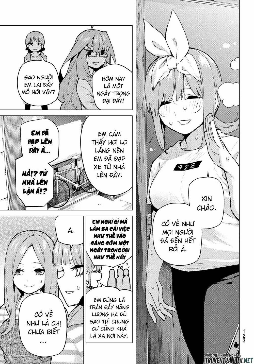 the five wedded brides chapter 121 11