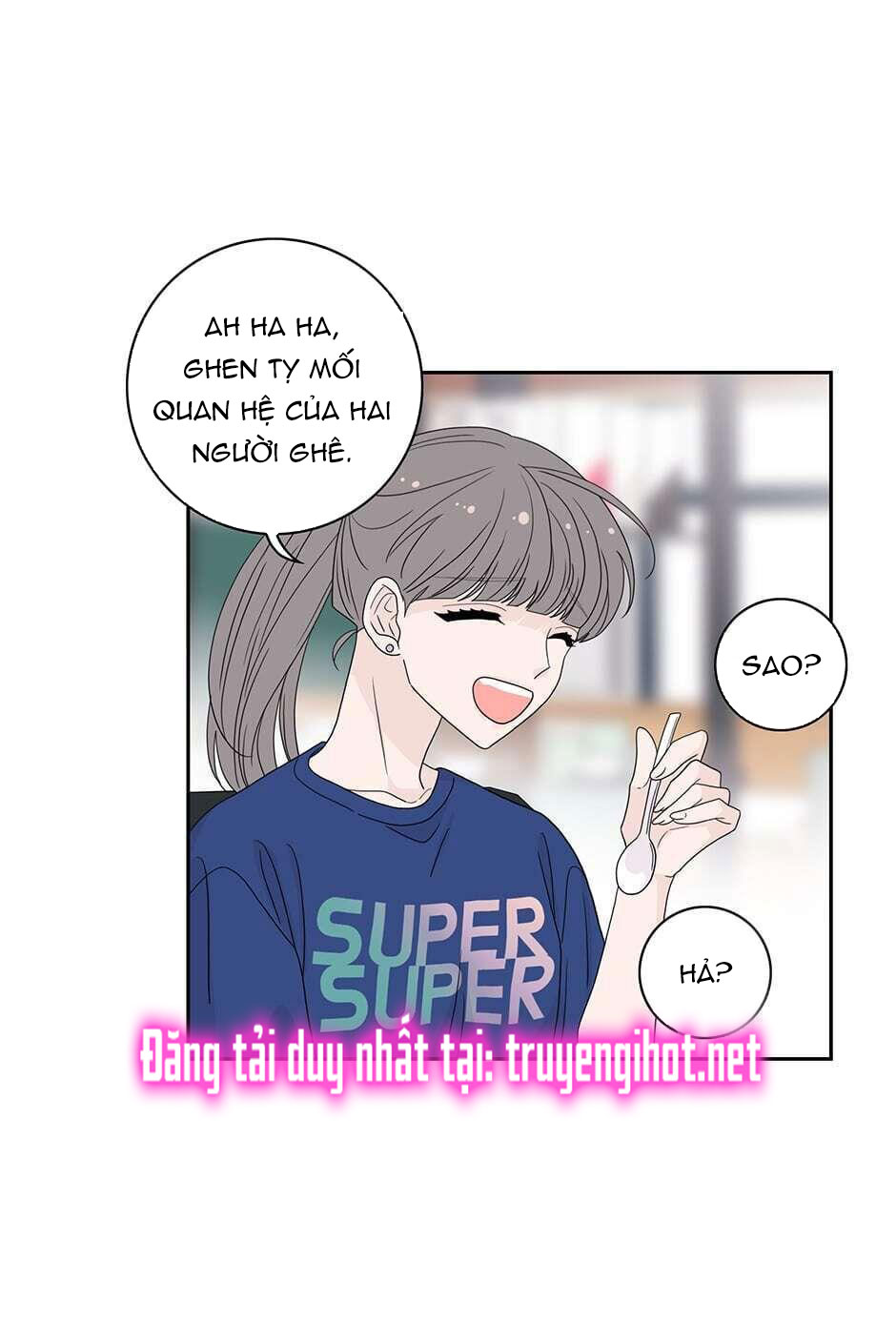 Toy Complex chapter 22 - Trang 21