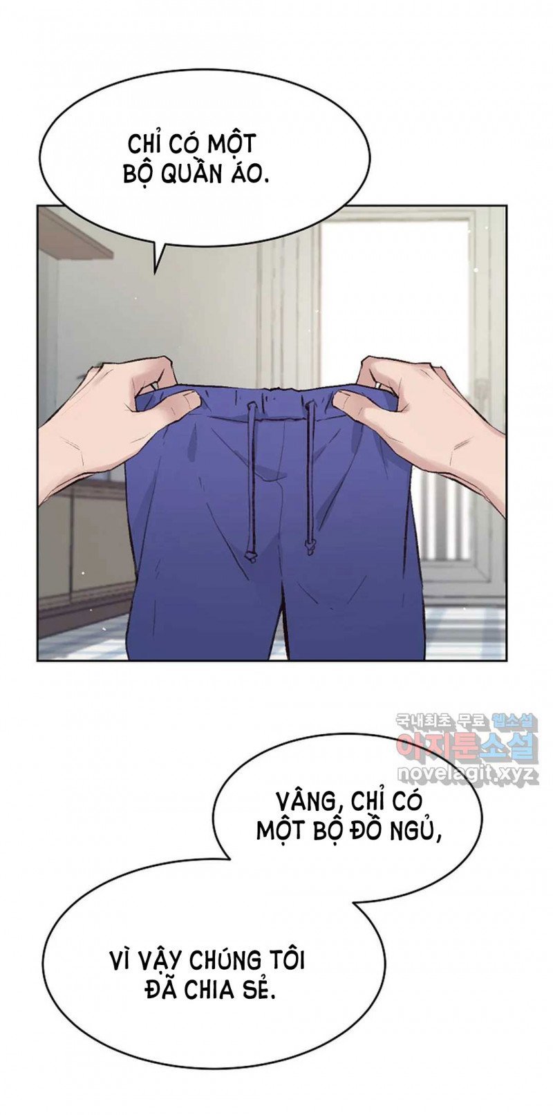 [18+] công tư phân minh chapter 53.5 17