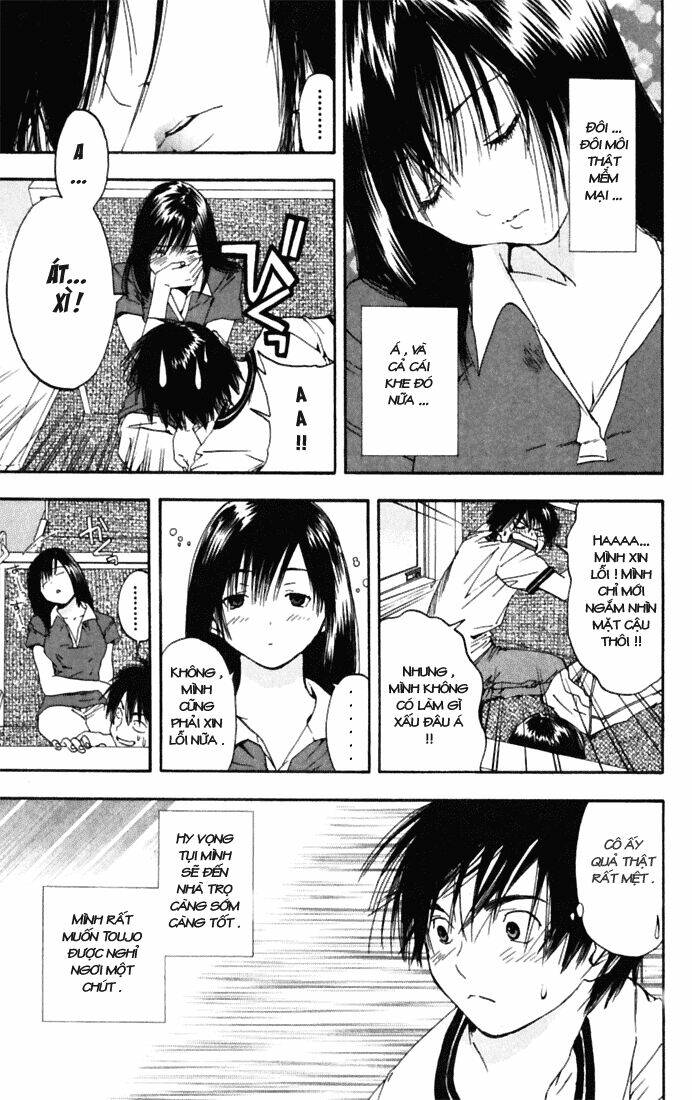 quần lót dâu tây chapter 67 5