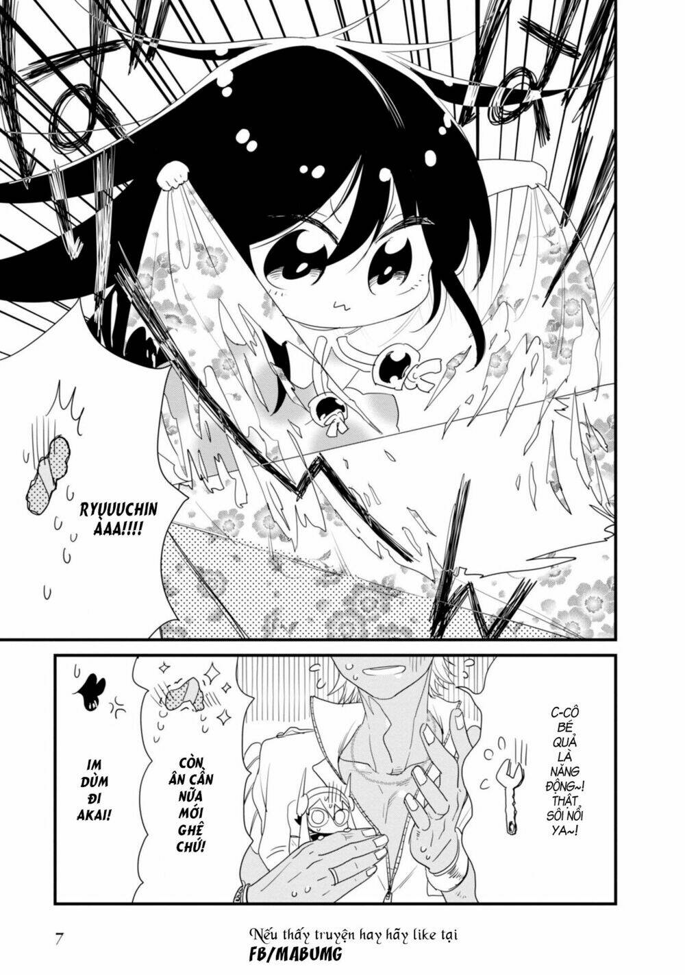 hakase no kimagure homunculus chapter 12 11