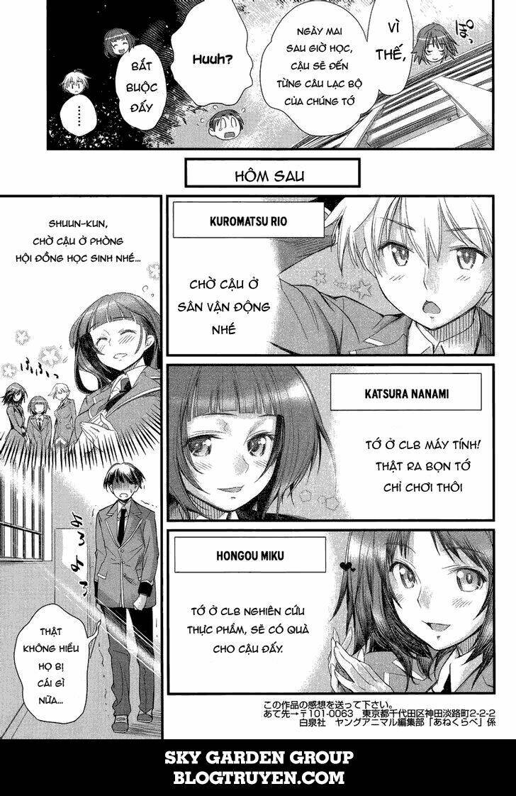 ane kurabe chapter 1 18