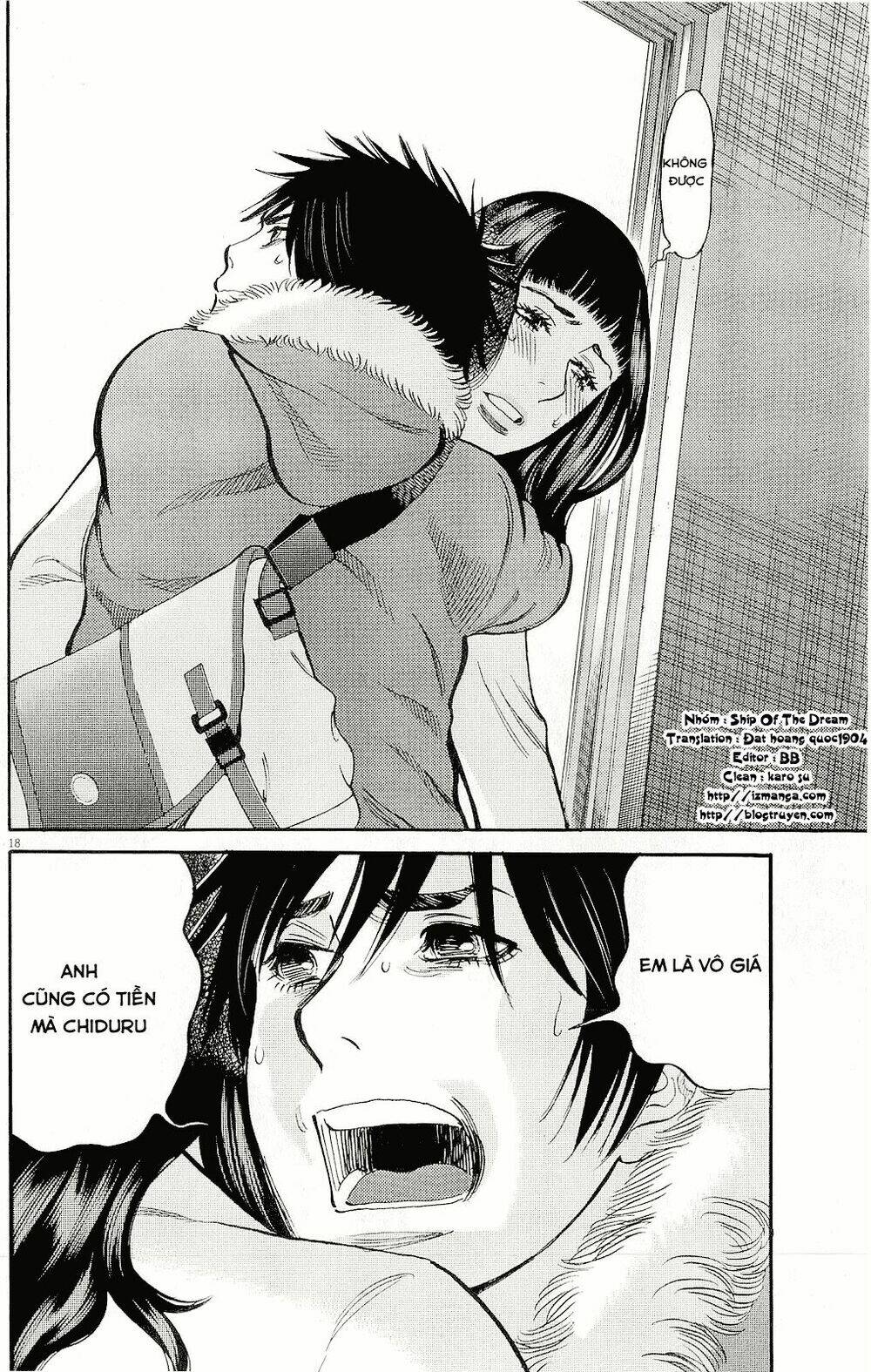 kono s o mi yo chapter 89 18