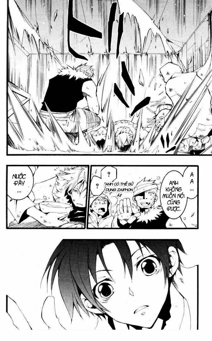 07 hồn ma chapter 71 26