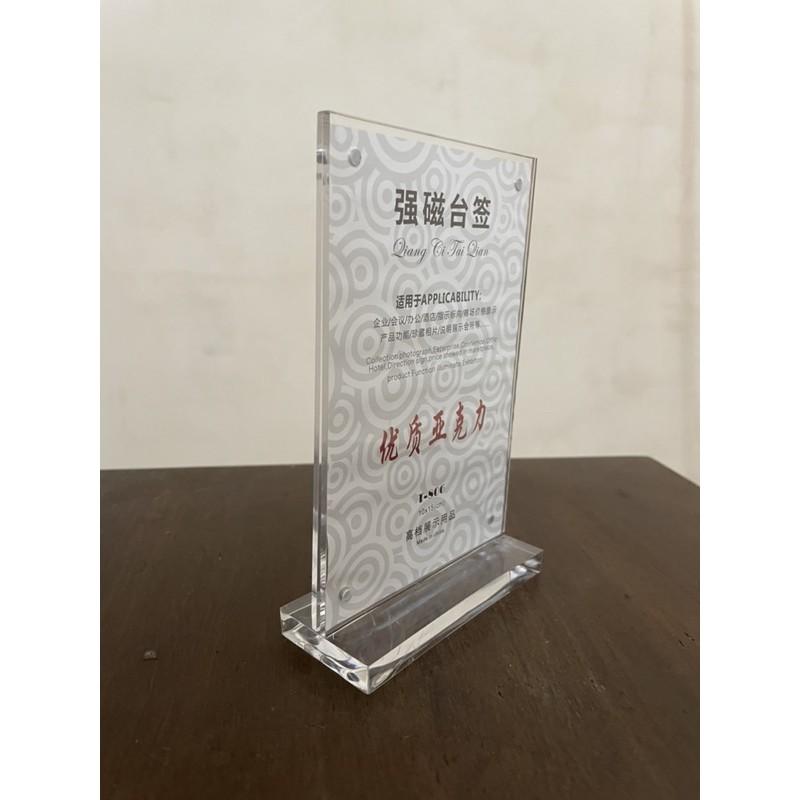 Menu chức danh mica 10x15cm dọc cao cấp T806