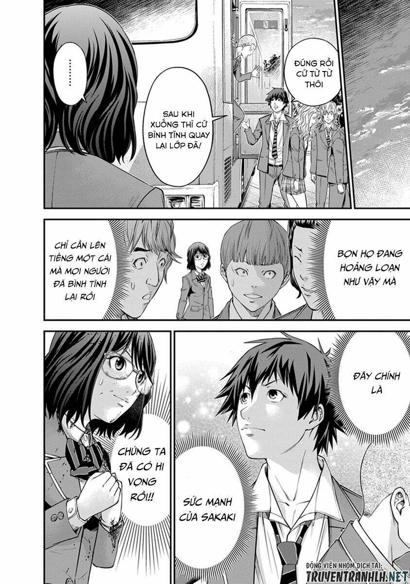 signal 100 chapter 5 13