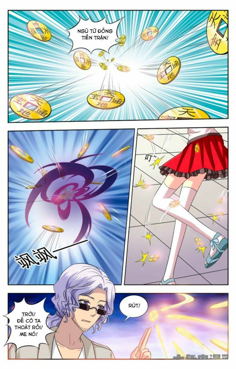 nam thần của tôi chapter 194 4