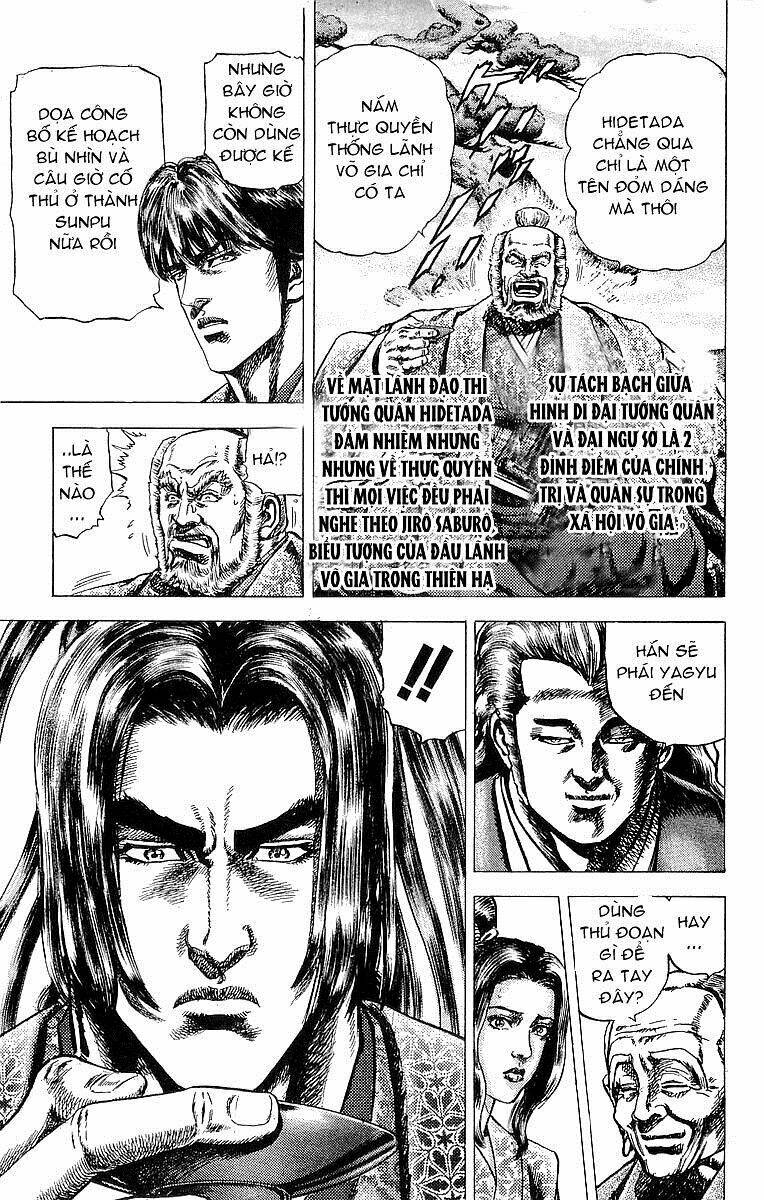 sakon chapter 25 7