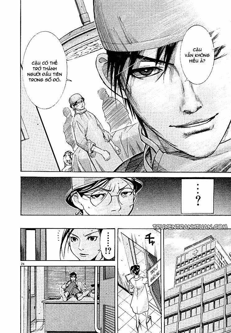 team medical dragon - y đội rồng chapter 3 24