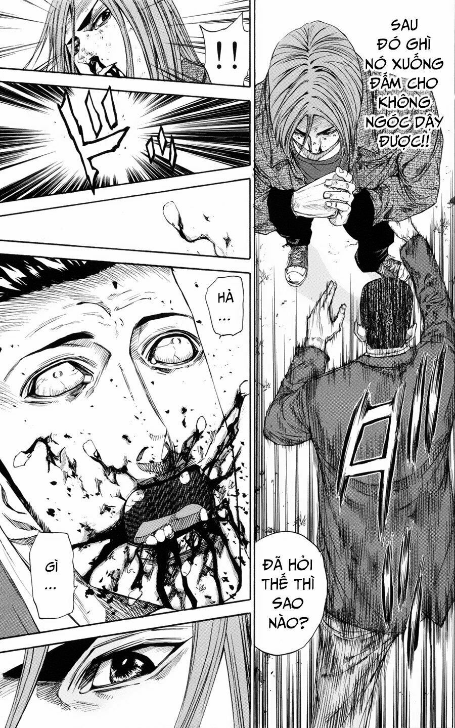 a-bout! chapter 110 10