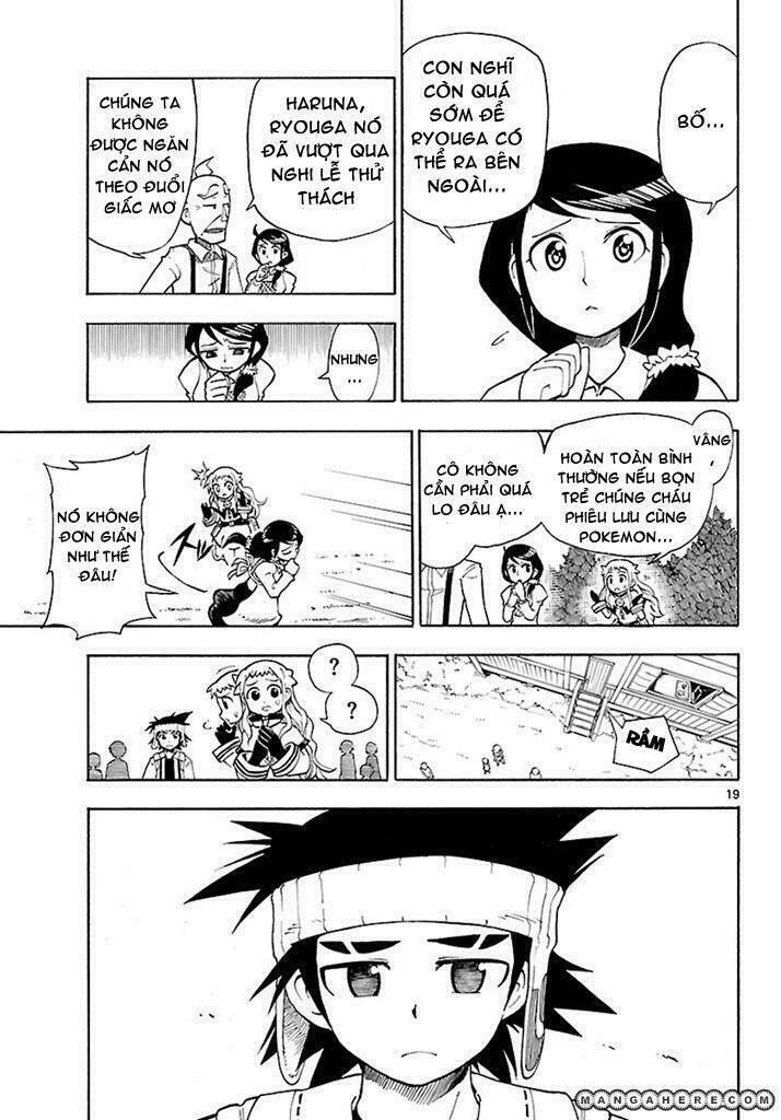 thú cưng đặc biệt: ngoại truyện reburst chapter 1 19