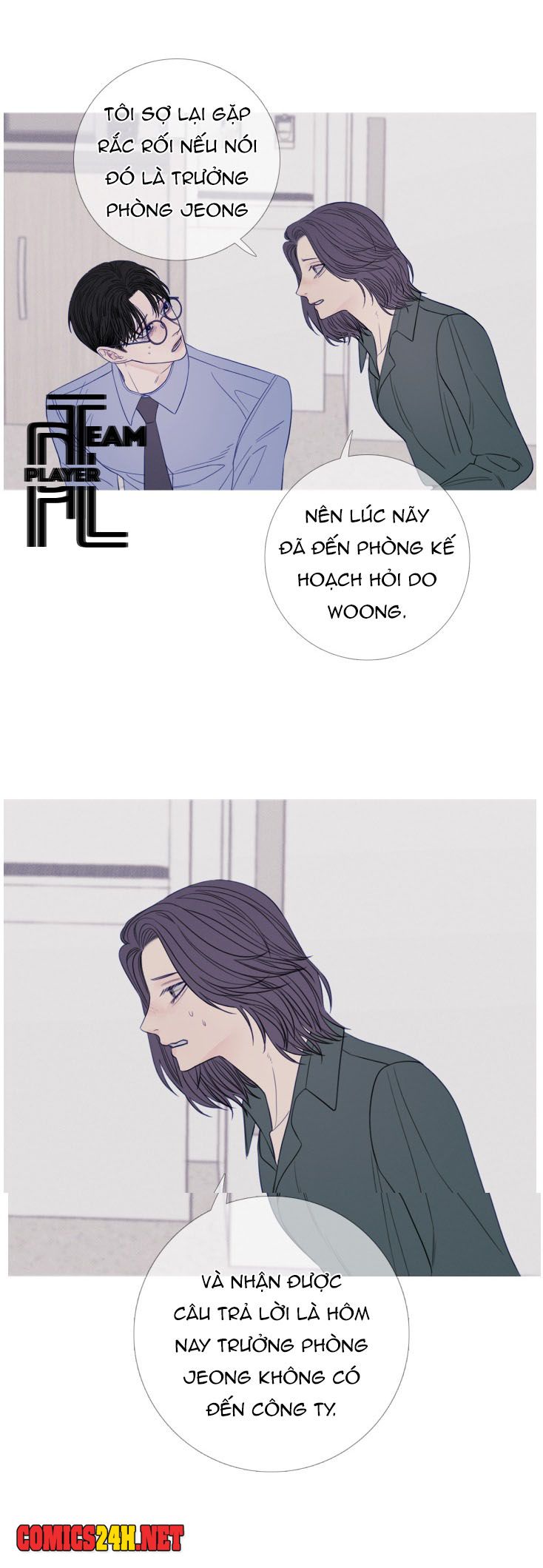 ghost door chapter 23 40