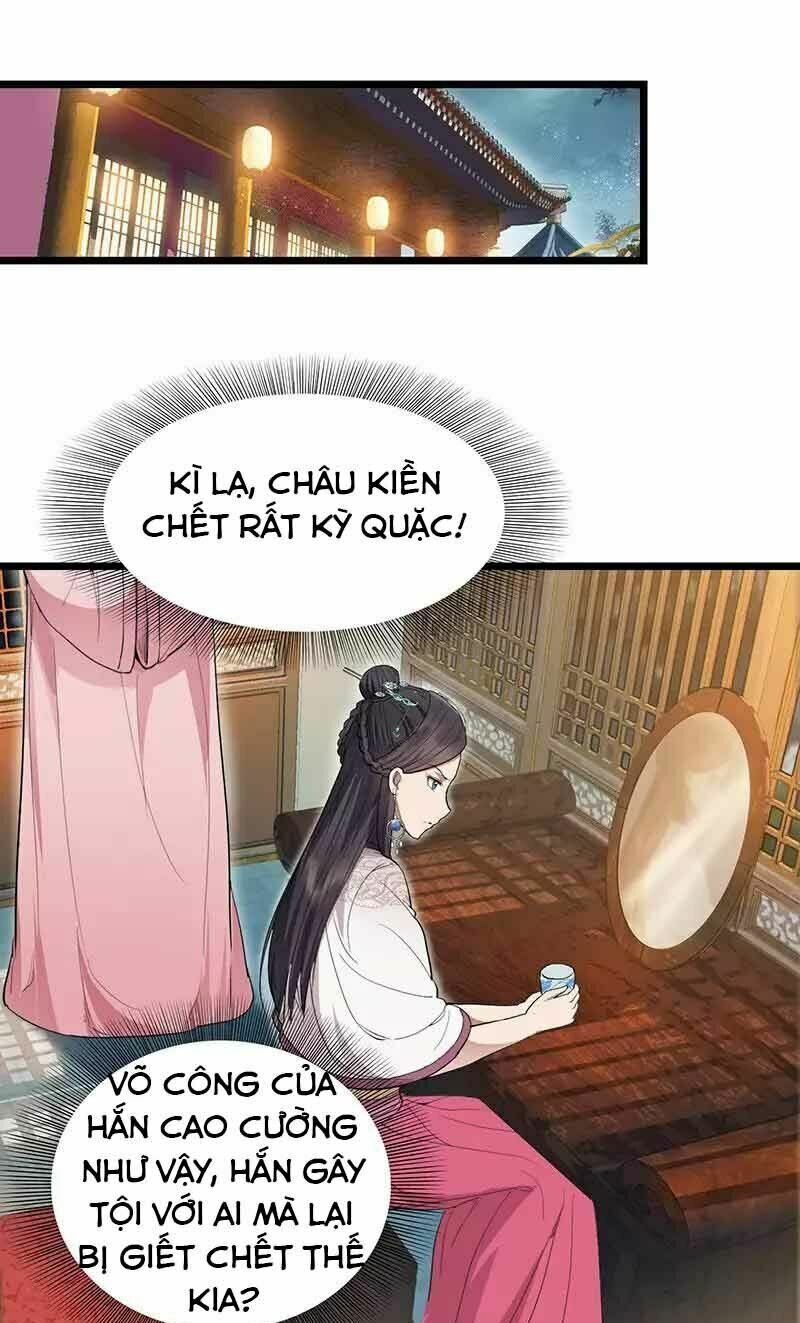 cuồng nữ trọng sinh - hoàn khố thất hoàng phi chapter 104 17