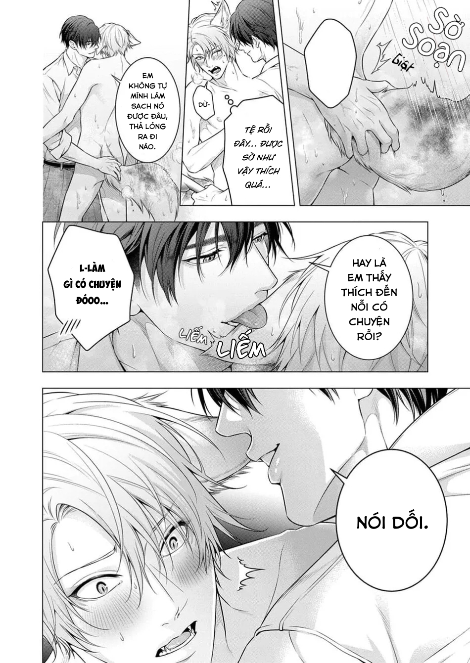 hãy để anh chạm vào cái đuôi hư hỏng này nhé chapter 2 13