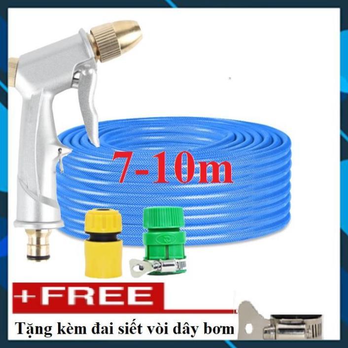 ️ Bộ dây vòi xịt nước rửa xe, tưới cây , tăng áp 3 lần, loại 7m, 10m 206701 đầu đồng, cút,nối vàng + đai