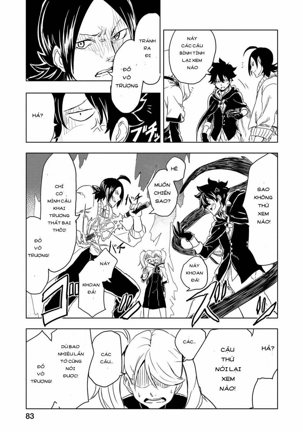 kokuei no junk chapter 2 7