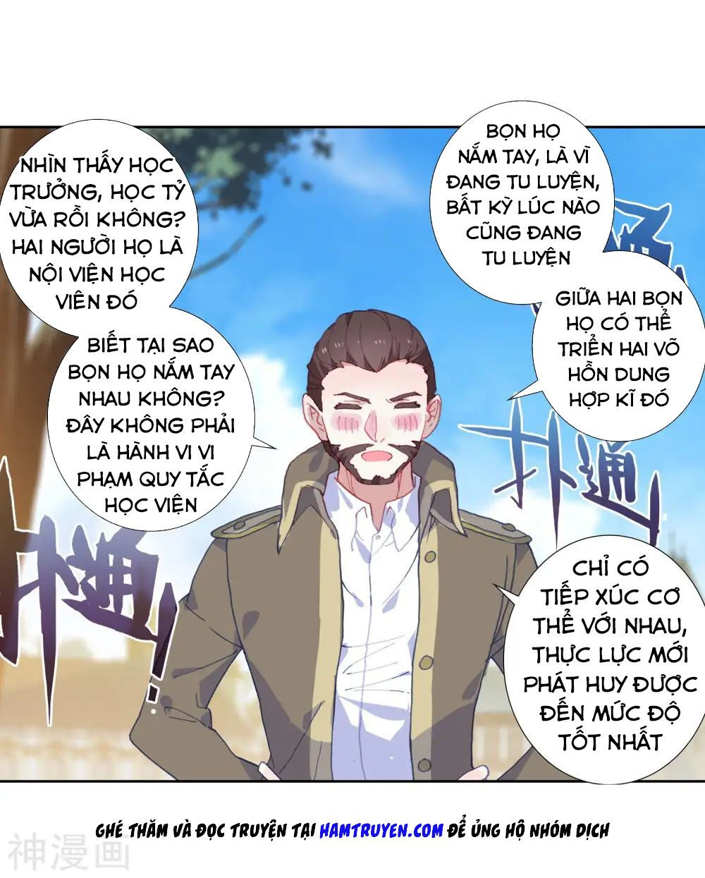 tuyệt thế đường môn - đấu la đại lục 2 chapter 204 33