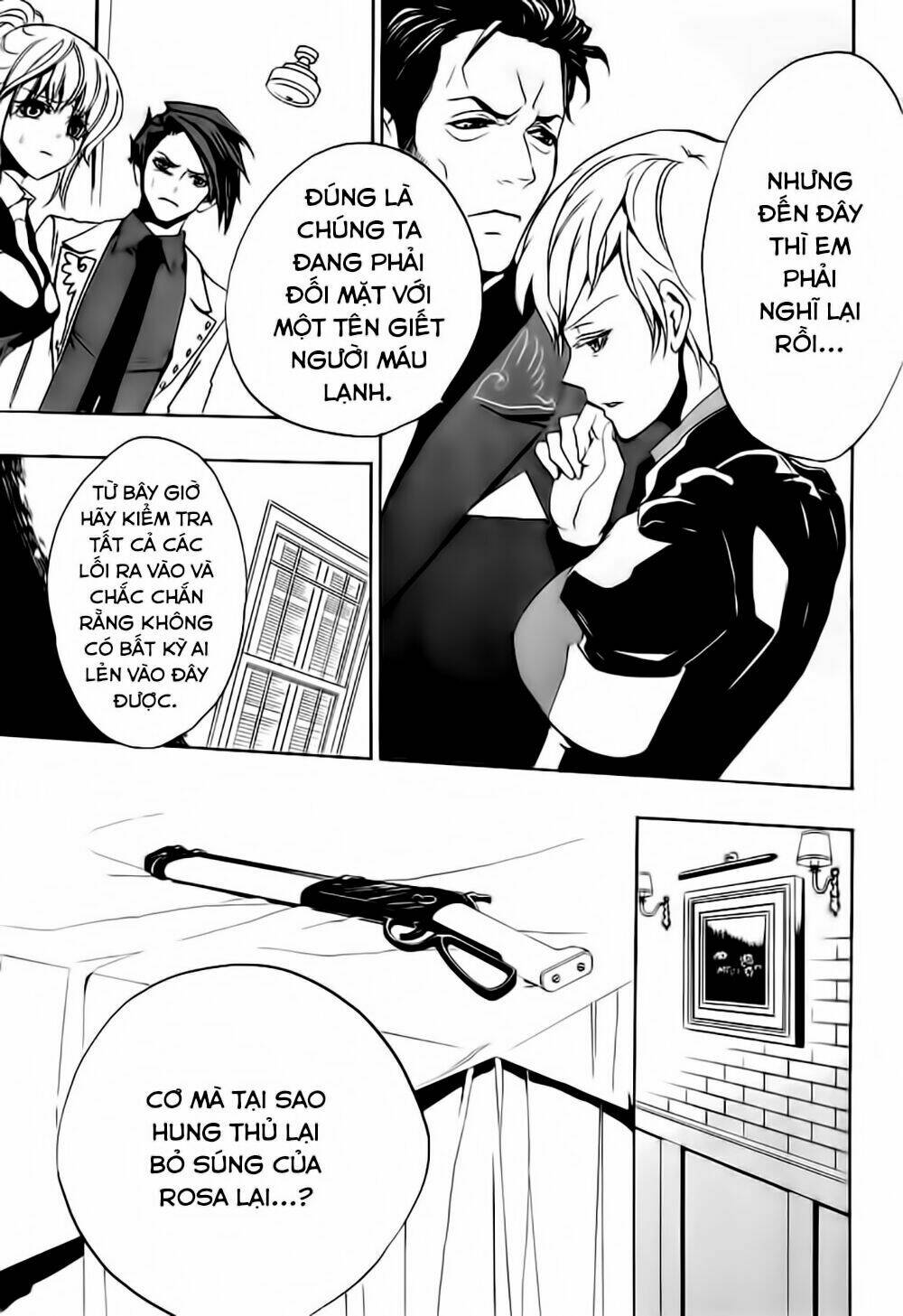 umineko no naku koro ni episode 3: banquet of the golden witch chapter 12 58