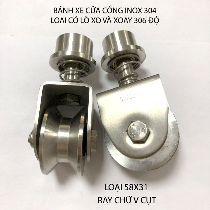 Bộ bánh xe cho cửa cổng trượt-lùa kiêm xoay 360 độ, làm bằng inox 304 có lò xo giảm chấn, Kích thước 58x31mm